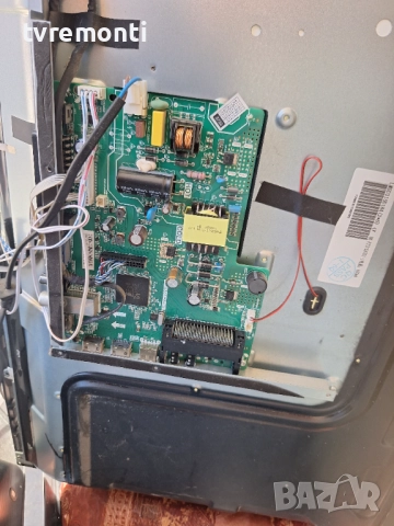 подсветка, от дисплей LMSD315D18A от телевизор Crown Модел 32133, снимка 5 - Части и Платки - 51737025