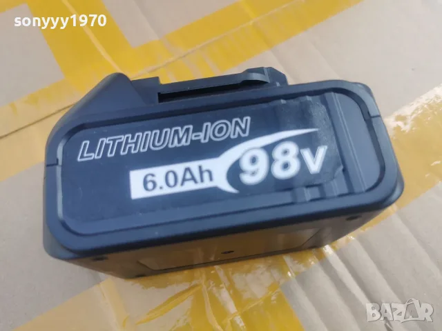 LITHIUM-ION 98V 6Ah BATTERY PACK 0109261347