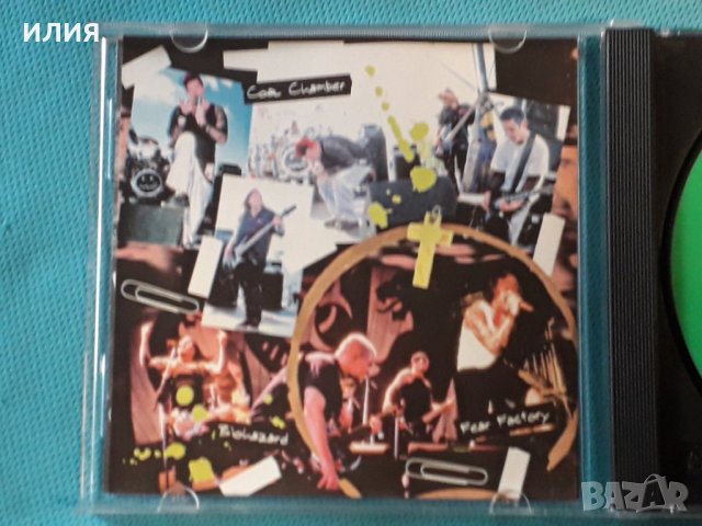 Various – 1997 - The Ozzfest Live(Thrash,Hard Rock,Nu Metal,Heavy Metal), снимка 4 - CD дискове - 42682144