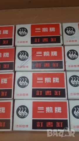 Кламери/телбоди Three Geese Staples Китай, снимка 9 - Други - 51139780