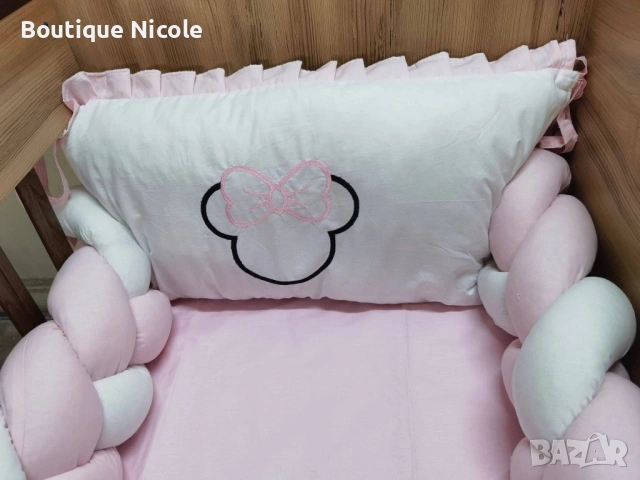 Нов модел обиколник , снимка 5 - Спално бельо и завивки - 53214350