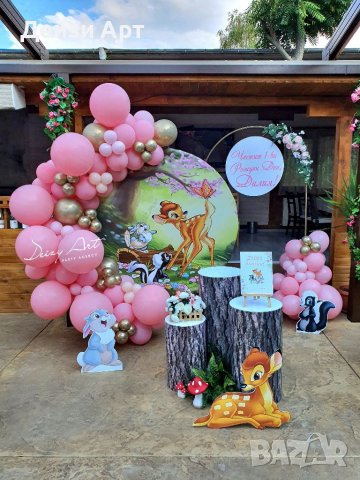 Парти украса под наем, снимка 10 - Декорация - 39298011