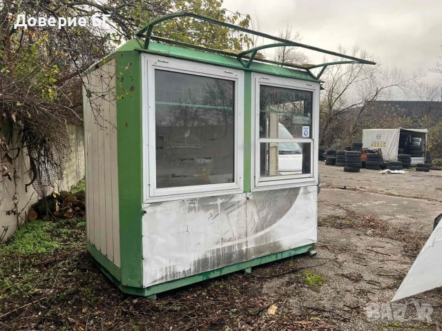 🔥 Продавам метална будка – идеална за офис, търговия или склад! 🔥