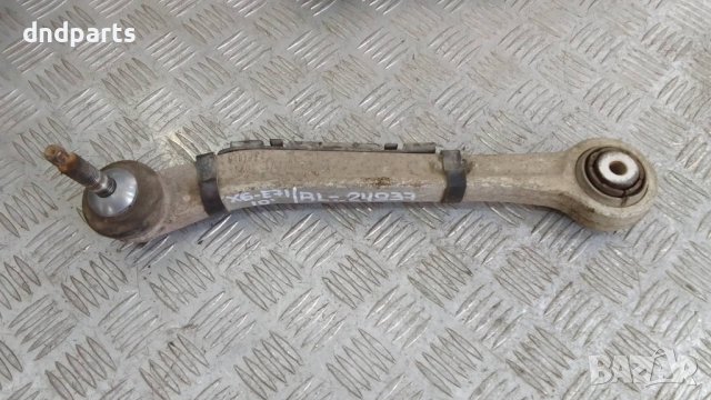 Носач BMW X6 E71 3.0D 2010г.(заден ляв)	