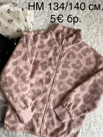 Дрехи НМ 134-140 см., снимка 14 - Детски рокли и поли - 52421572