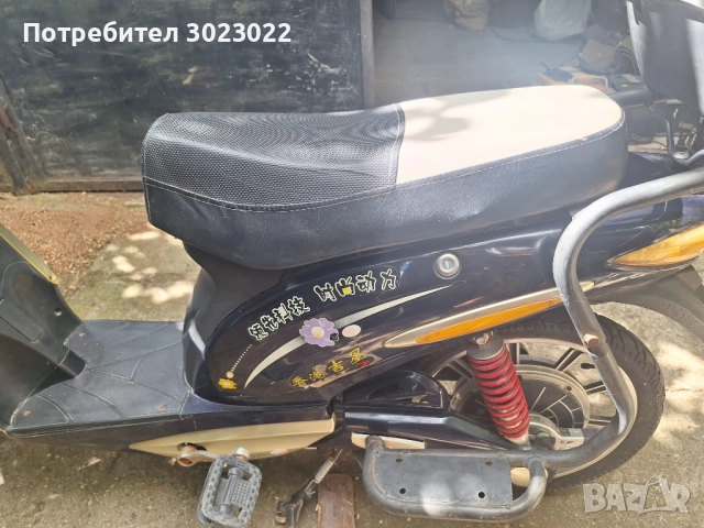 Електрически скутер, снимка 5 - Велосипеди - 51794232