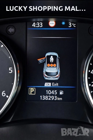 NISSAN Qashqai 1.7 dCi 4x4 Tekna, снимка 6 - Автомобили и джипове - 53275307