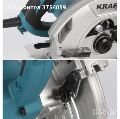 Ръчен циркуляр 1200W, снимка 7 - Циркуляри - 52363229