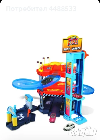 Многоетажен гараж BBurago