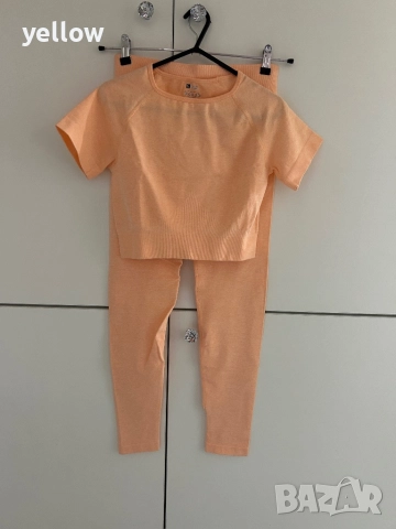 Спортен комплект 