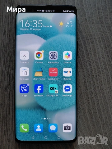 Телефон Huawei nova 10 pro, снимка 2 - Huawei - 53163644