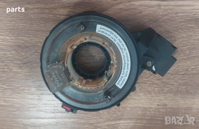 Лентов Кабел Ауди A3 8P - VW - Сеат - Шкода - 1K0959653 N