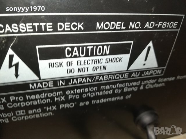 AIWA 3HEAD DECK-MADE IN JAPAN 2507230850L2EK, снимка 16 - Декове - 41650077