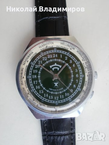 Raketa 24 часа GMT new old stock руски ракета мъжки голям ръчен часовник
