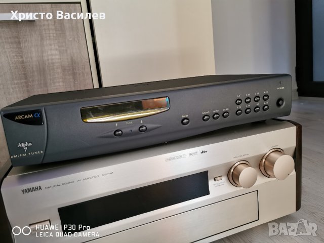 Arcam alfa 7