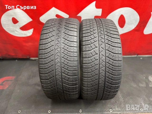265 45 20, Зимни гуми, Michelin PilotAlpin5SUV, 2 броя, снимка 3 - Гуми и джанти - 51637144