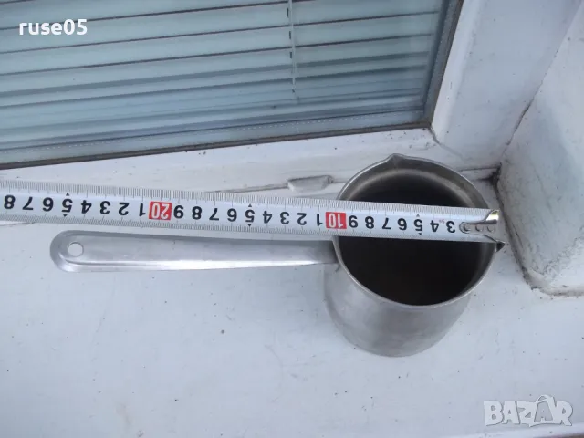 Джезве алуминиево старо, снимка 9 - Други ценни предмети - 47780540