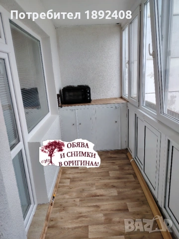 Дава се под наем, снимка 10 - Апартаменти - 51731082