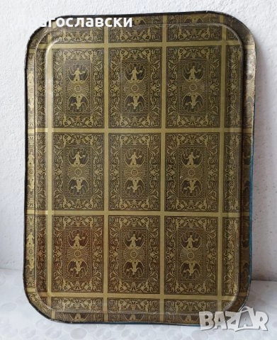 Подноси: красив метален поднос с танцова сцена, шут, бамбук, чиния, пепелник, снимка 4 - Други - 42457144