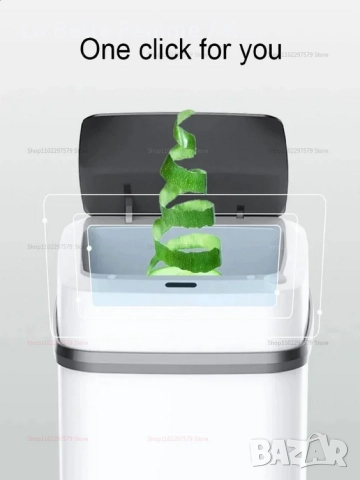 Умно кошче за боклук, капацитет 13 литра, сензор за движение, снимка 8 - Други - 52587830