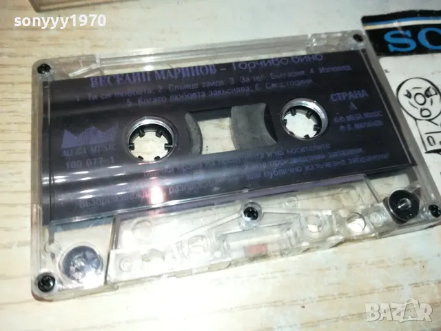 ВЕСЕЛИН МАРИНОВ ГОРЧИВО ВИНО КАСЕТА 1012241650, снимка 13 - Аудио касети - 48296346