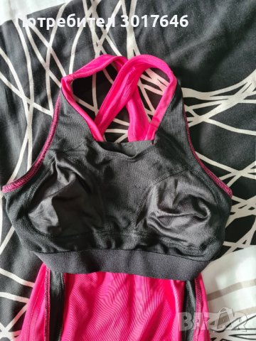 ADIDAS потник, снимка 3 - Потници - 41422353