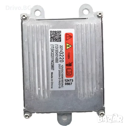 Гаранция! Нов Висококачествен Баласт за Ксенон за VW Opel Ford, снимка 3 - Части - 50311404