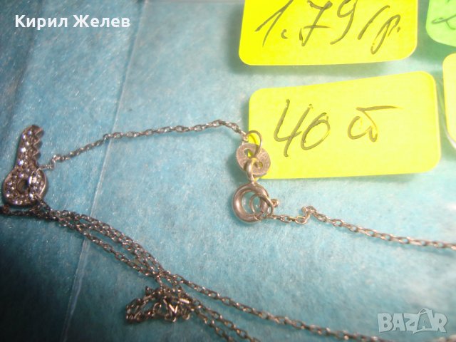ФИНО СРЕБЪРНО КОЛИЕ - КЛЮЧЕ с ЦИРКОНИ и СРЕБЪРНА ВЕРИЖКА 925 АРТ БИЖУ 24654, снимка 10 - Колиета, медальони, синджири - 34635483