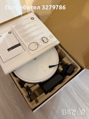 Прахосмукачка робот Blaupunkt, снимка 2 - Прахосмукачки - 53759627