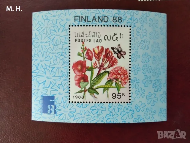 Пощенски марки Лаос 1988, снимка 3 - Филателия - 55900101