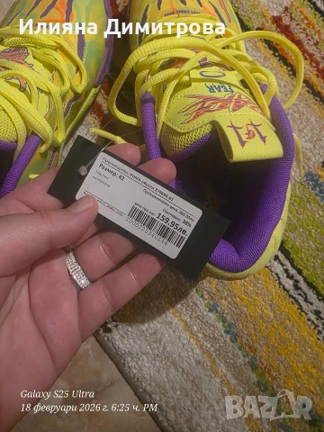 Маратонки Puma чисто нови!