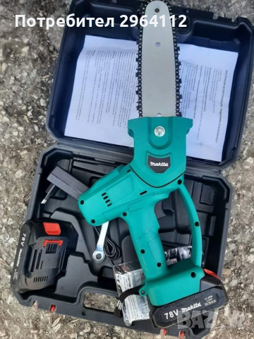 Акумулатор резачка Makita 24V , снимка 2 - Други инструменти - 36187193