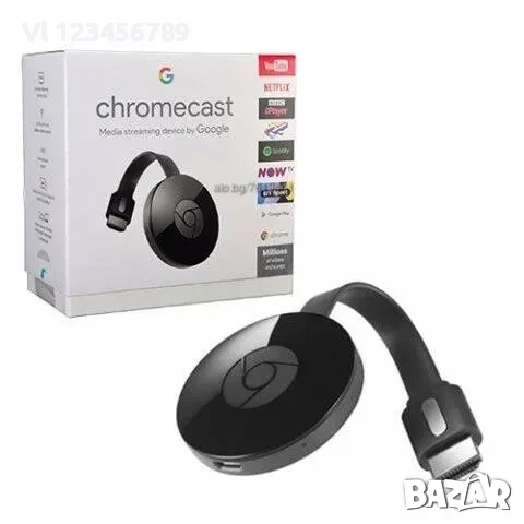 Приемник Chromecast свързващ телефон с телевизор