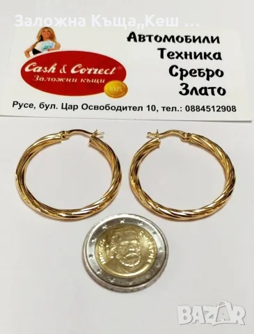 Златни обеци 14К.Тегло 4.92 гр.Цена 394 €., снимка 2 - Обеци - 55811428