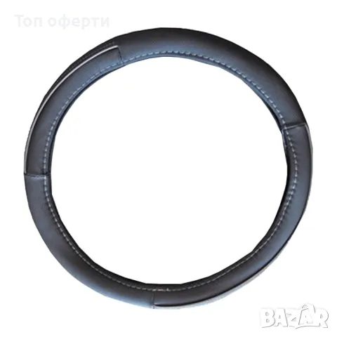 Калъф за волан М 38см черен с черен/сив/червен/син шев - 331, снимка 6 - Аксесоари и консумативи - 48651516