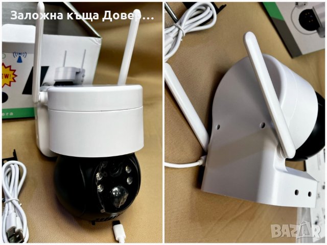 Соларна безжична wifi 6 mpx камера icsee външен монтаж ip 66 , снимка 11 - IP камери - 44392716