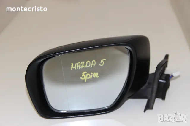 Ляво огледало Mazda 5 (2005-2010г.) Мазда 5 / CC6569180 / 5 пина