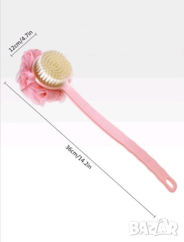 Четка за тяло , снимка 2 - Други - 41763963