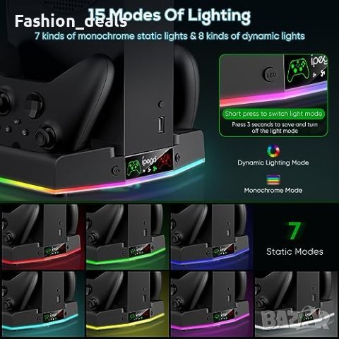 Нова Охлаждаща стойка за Xbox Series S със зарядна станция и RGB светлина, снимка 6 - Аксесоари - 42258586