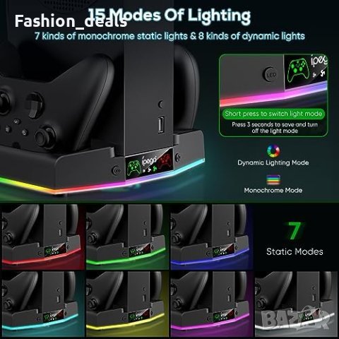 Нова Охлаждаща стойка за Xbox Series XBX със зарядна станция и RGB светлина, снимка 6 - Аксесоари - 42258586