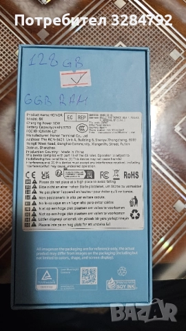 Honor 8x 128gb, 6 gb ram, снимка 4 - Huawei - 52283121