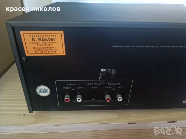 Kenwood KX-630 касетен дек, снимка 7 - Декове - 56238072