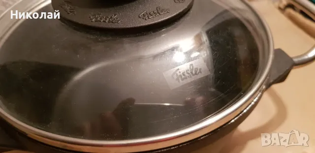 Тенджерка Fissler, снимка 9 - Съдове за готвене - 48912844