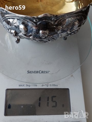 Стара немска сребърна 800 захарница/сребърни чаши,сребро, снимка 6 - Антикварни и старинни предмети - 44807752