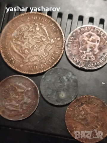 Стари монети, снимка 1 - Нумизматика и бонистика - 44559756