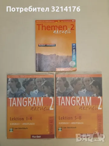 Tangram aktuell 2. Kursbuch und Arbeitsbuch. Lektion 1-8 +1CD – Rosa-Maria Dallapiazza (2017,Hueber)