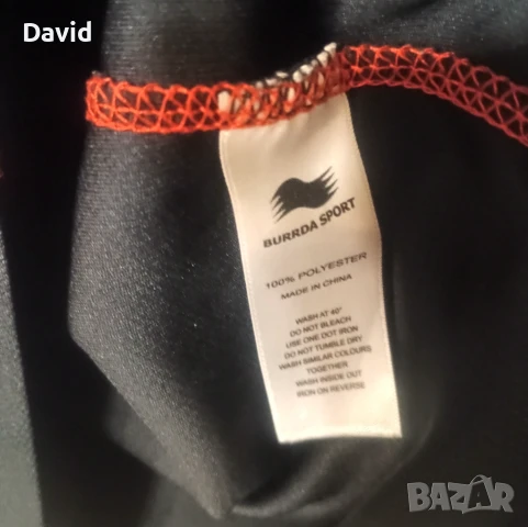 Оригинална тренировъчна фланелка на Ница, снимка 4 - Футбол - 51131234