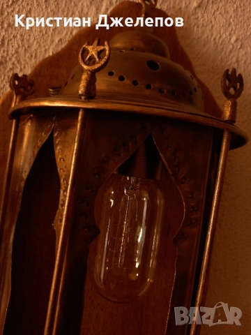 Декоративна лампа ръчна изработка, снимка 11 - Декорация за дома - 52211703