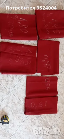 платове български памучни, снимка 11 - Платове и дамаски - 55850531