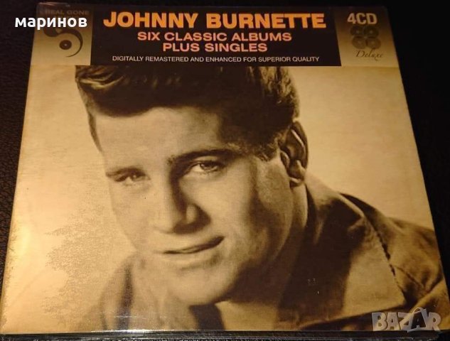 CD BOX Jazz, снимка 5 - CD дискове - 40920247